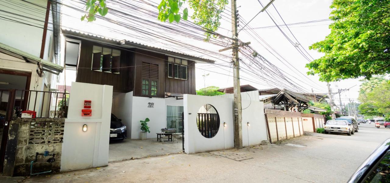 Mini-Me Home, A Cozy Entire House In Old City Chiang Mai Eksteriør bilde