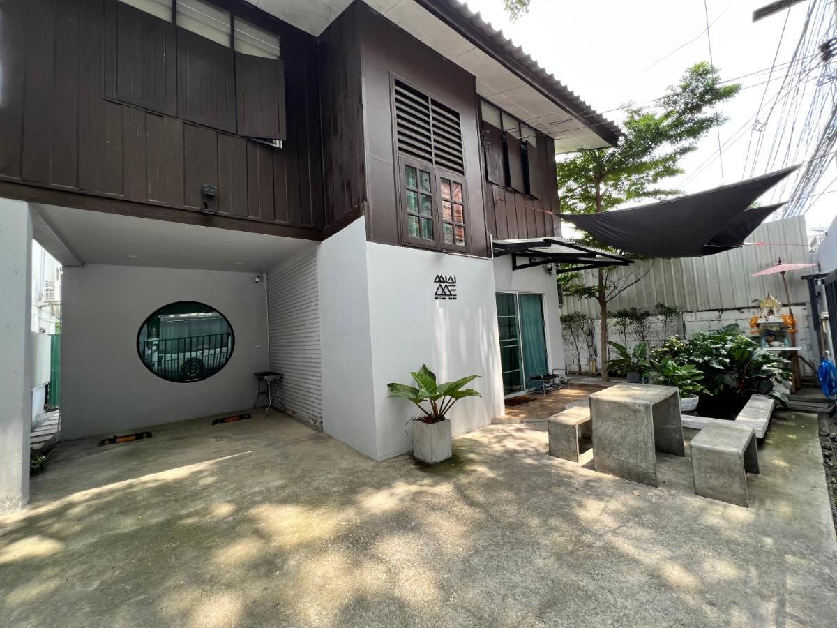 Mini-Me Home, A Cozy Entire House In Old City Chiang Mai Eksteriør bilde